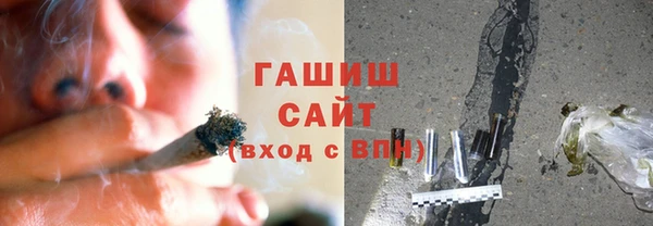 a pvp Куйбышев