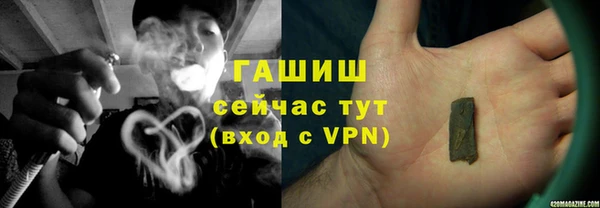 mdpv Абдулино