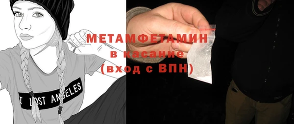 не бодяженный Кулебаки