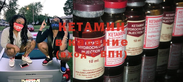 соль курить ск Алексеевка