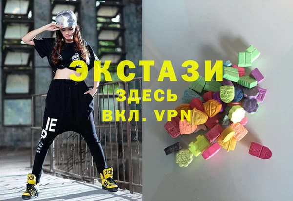 соль курить ск Алексеевка